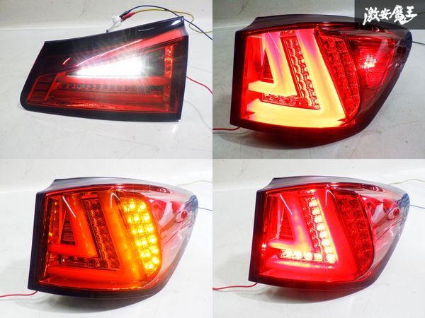 【破損無し！】社外 USE20 ISF IS-F LED テールランプ テールライト LED 左右セット L1T-HU850 L2T-HU850 GSE20 IS250_画像2