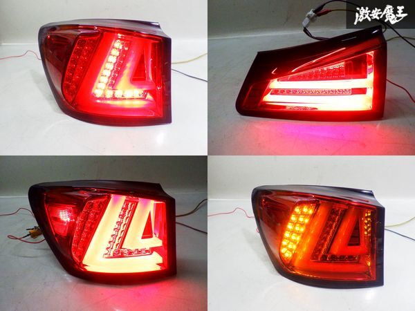 【破損無し！】社外 USE20 ISF IS-F LED テールランプ テールライト LED 左右セット L1T-HU850 L2T-HU850 GSE20 IS250_画像3