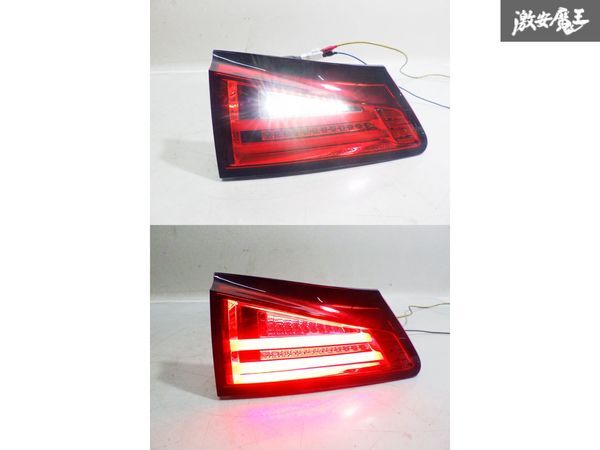 【破損無し！】社外 USE20 ISF IS-F LED テールランプ テールライト LED 左右セット L1T-HU850 L2T-HU850 GSE20 IS250_画像4