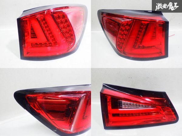【破損無し！】社外 USE20 ISF IS-F LED テールランプ テールライト LED 左右セット L1T-HU850 L2T-HU850 GSE20 IS250_画像5
