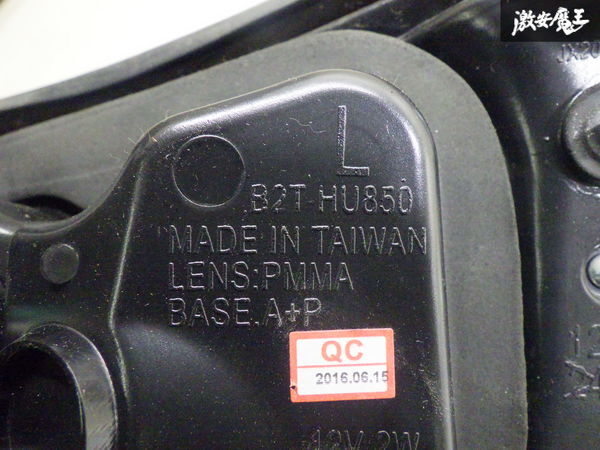 【破損無し！】社外 USE20 ISF IS-F LED テールランプ テールライト LED 左右セット L1T-HU850 L2T-HU850 GSE20 IS250_画像9