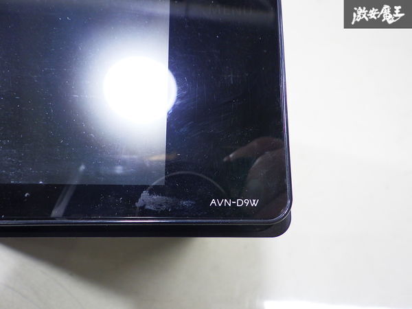 【実働外し！】ECLIPSE イクリプス ナビ カーナビ ナビモニター メモリーナビ CD DVD 地デジ AVN-D9W_画像4