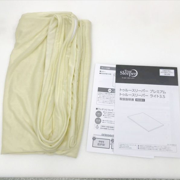 D4888YO ◆1110_20凹低反発 マットレス シングル ショップジャパン TRSPSJAM トゥルースリーパー プレミアム寝具_画像2