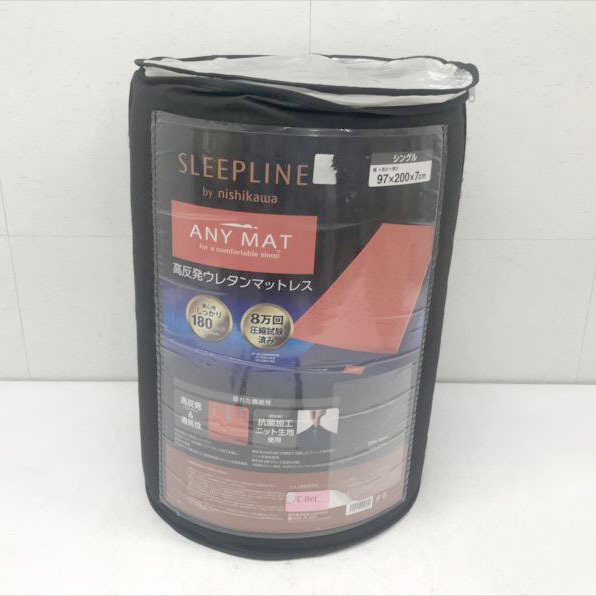 D8960YO ◆1110_1凹【アウトレット品】エニーマット マットレス シングル 高反発 西川 246057293 折りたたみ 敷き布団未使用 寝具_画像2