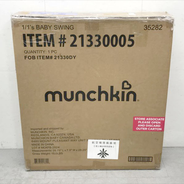 D9347YO ◆1120_1凹【アウトレット品】電動ベビースウィング munchkin FTMU21330 ベビーチェア 5段階調整未使用 ベビー用品_画像2