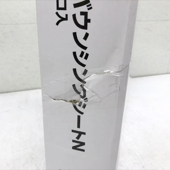 D9788YO ◆1121【アウトレット品】バウンサー リッチェル バウンシングシートN 折り畳み可能 1ヶ月～24ヶ月頃未使用 ベビー用品_画像3