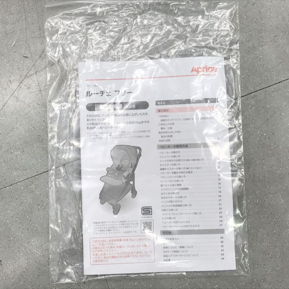 D9643YO ◆1126【美品】ベビーカー A型 ルーチェフリー AB アップリカ 2208923 軽量 両対面 4輪フリーベビー用品_画像2