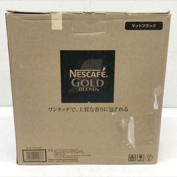 D9851YO ◆1128【アウトレット品】ネスカフェ ゴールドブレンド バリスタ スリム ネスレ日本 SPM9640-MB コーヒーメーカー未使用 家電_画像2