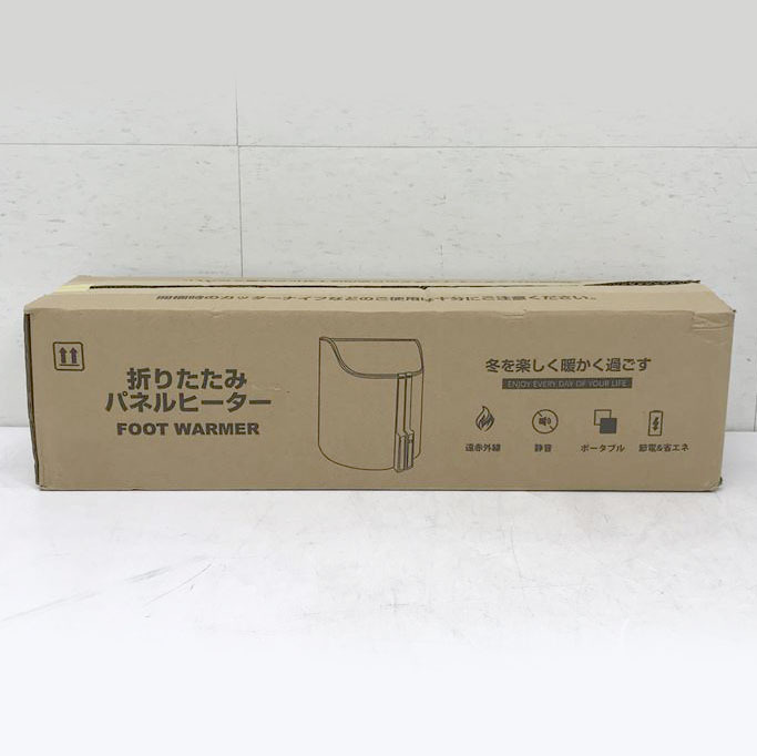 C2976YO ◆1110_4凹【アウトレット品】パネルヒーター Orthland 1 足元ヒーター 折りたたみ式未使用 家電 空調_画像2