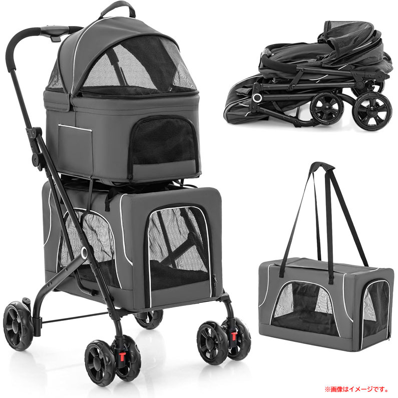 D8662YO *1110_3 вмятина [ outlet ] домашнее животное Cart Carry Buggy разъемная модель BestBuy серый -81 собака кошка складной не использовался товары для домашних животных 