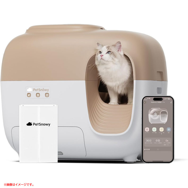 D9652YO ◆1114【アウトレット品】猫 トイレ 自動 PetSnowy BASIC 徹底消臭 飛散防止 専用APP IOS/Android対応未使用 ペット用品_画像1