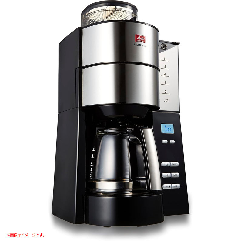 D9916YO ◆1128【アウトレット品】全自動 コニカル式 コーヒーメーカー メリタ AFG622-1B アロマフレッシュ 6杯用未使用 家電_画像1