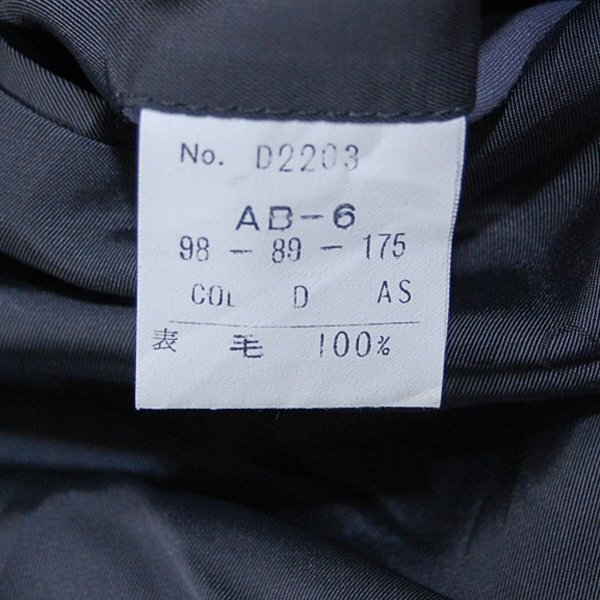 クリスチャンディオールムッシュChristian Dior MONSIEUR■ウール テーラードジャケット シングル■98-89-175 AB-6■グレー ※NK5o15171_画像7