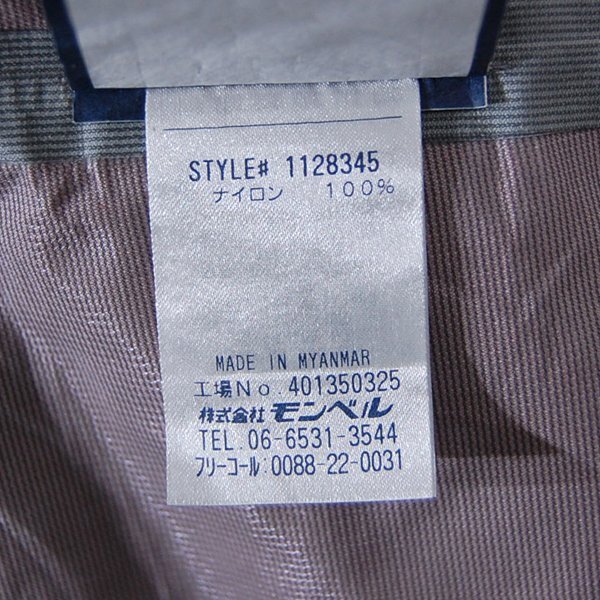 モンベル mont-bell■サンダーパスジャケット　ナイロン　レディース　1128345■XL■オレンジ ※NK5n10328_画像6