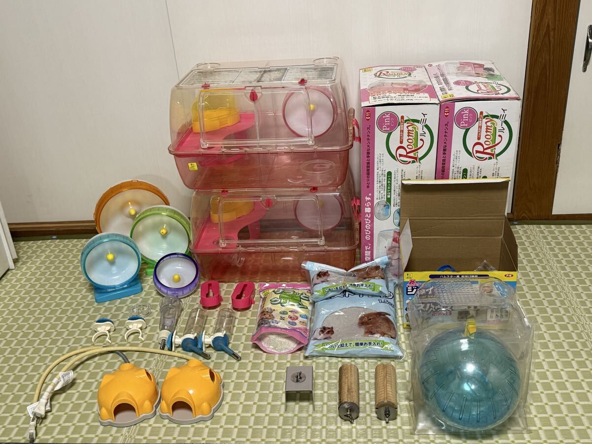 ハムスター飼育セット まとめ売り ルーミィ_画像1