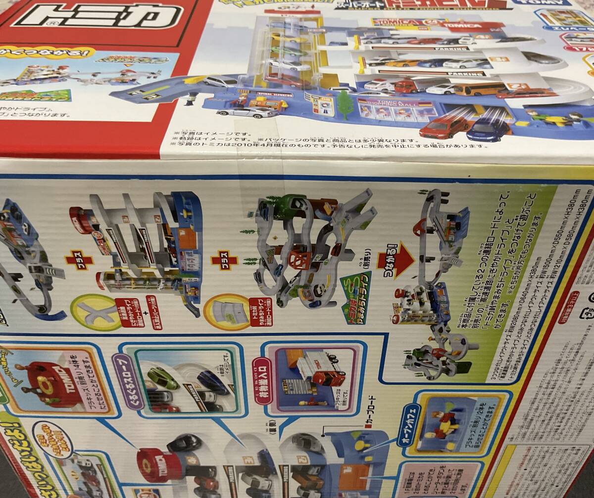 ★TAKARA TOMY★未使用★トミカ★スーパーオートトミカビル★_画像3