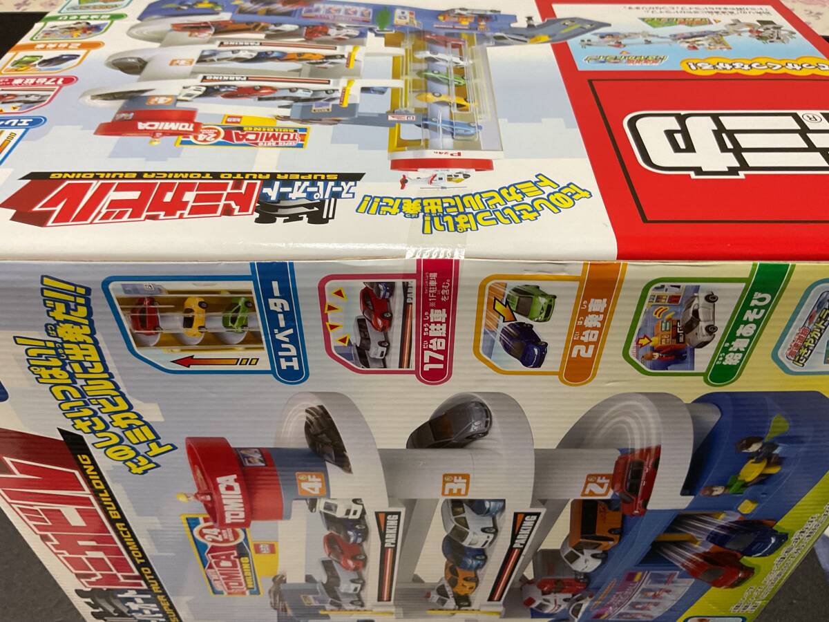 ★TAKARA TOMY★未使用★トミカ★スーパーオートトミカビル★_画像4