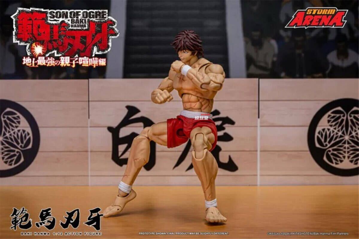 Storm Collectibles 1/12 『範馬刃牙』 範馬刃牙 未開封新品 BHSA01 Baki Hanma - BAKI HANMA Storm Toys Storm Arena _画像4