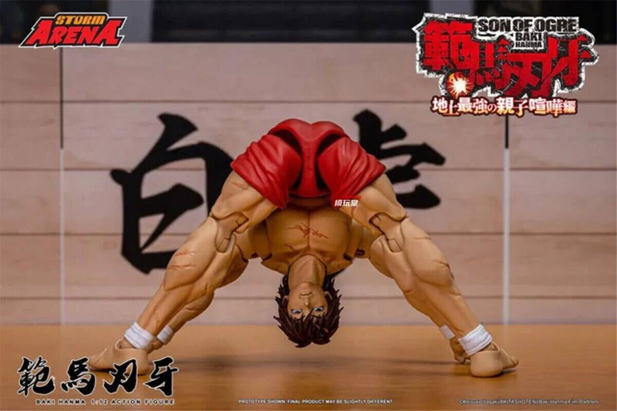 Storm Collectibles 1/12 『範馬刃牙』 範馬刃牙 未開封新品 BHSA01 Baki Hanma - BAKI HANMA Storm Toys Storm Arena _画像6