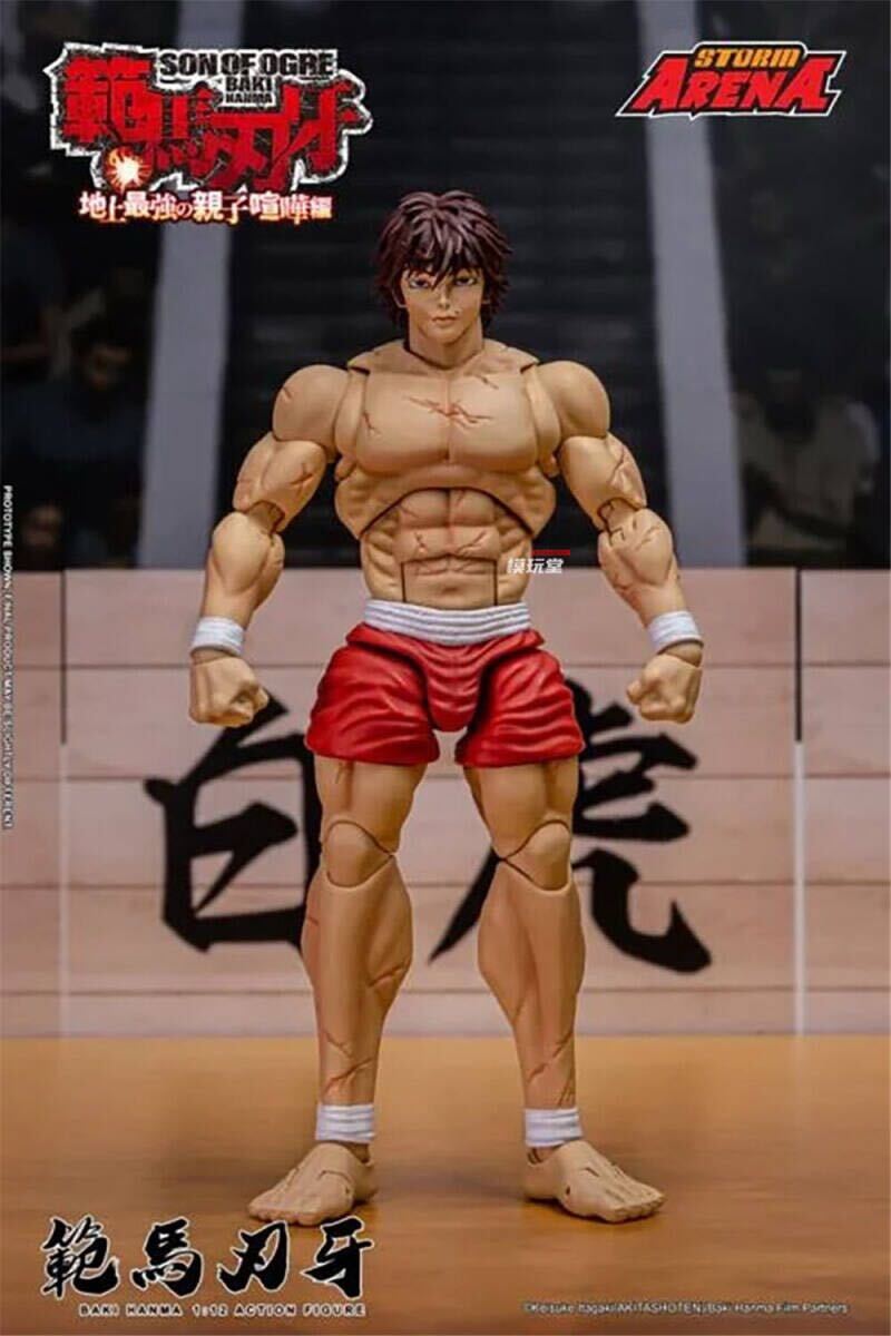 Storm Collectibles 1/12 『範馬刃牙』 範馬刃牙 未開封新品 BHSA01 Baki Hanma - BAKI HANMA Storm Toys Storm Arena _画像2