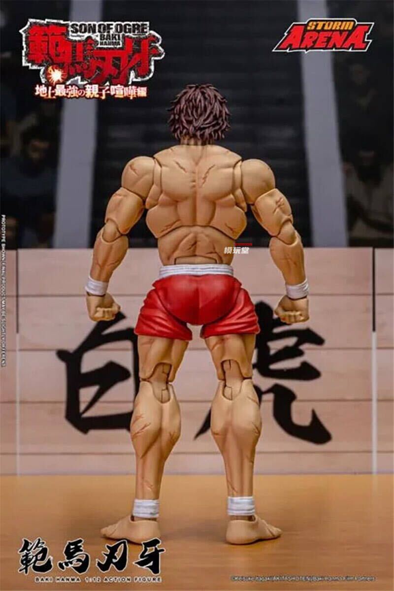 Storm Collectibles 1/12 『範馬刃牙』 範馬刃牙 未開封新品 BHSA01 Baki Hanma - BAKI HANMA Storm Toys Storm Arena _画像3