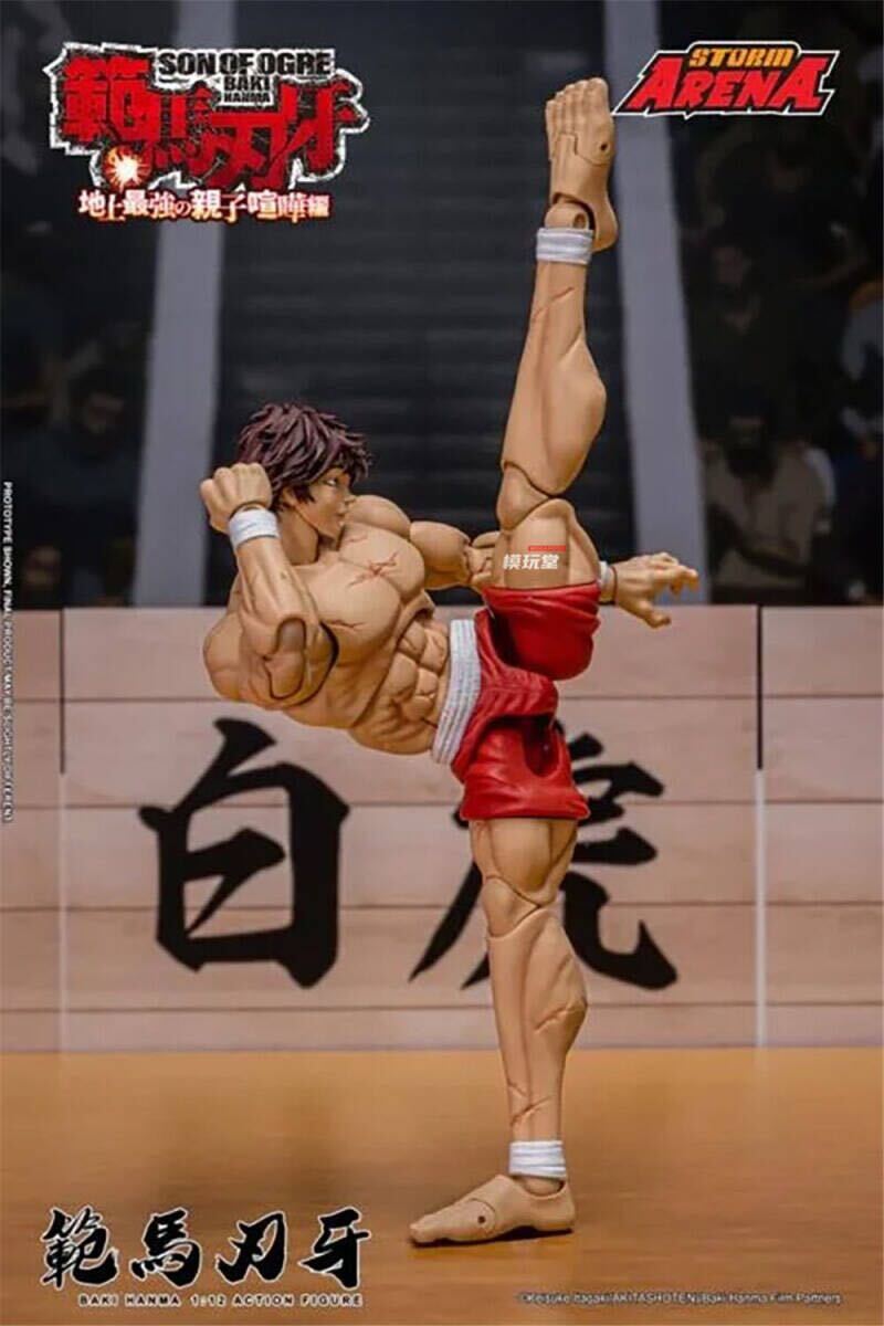 Storm Collectibles 1/12 『範馬刃牙』 範馬刃牙 未開封新品 BHSA01 Baki Hanma - BAKI HANMA Storm Toys Storm Arena _画像5