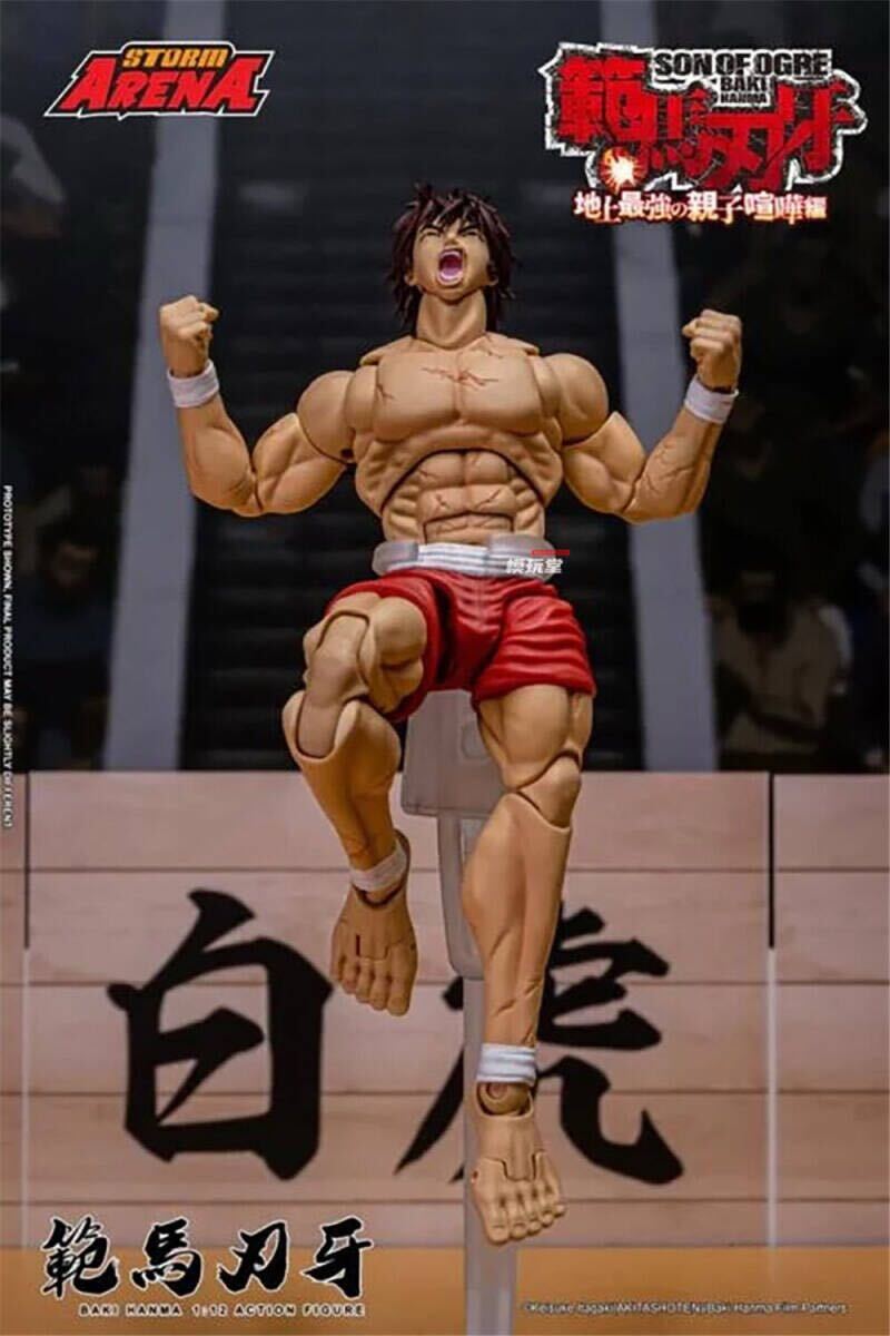 Storm Collectibles 1/12 『範馬刃牙』 範馬刃牙 未開封新品 BHSA01 Baki Hanma - BAKI HANMA Storm Toys Storm Arena _画像7