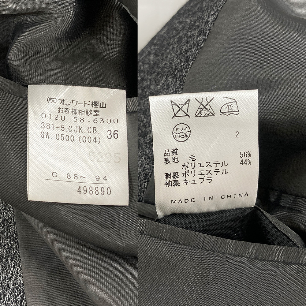 CK Calvin Klein ジャケット グレー系 黒系 36サイズ S-M相当 メンズ 上着 羽織 カルバンクライン　_画像7
