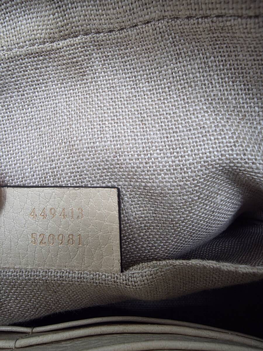 ＧＵＣＣＩ　ＧＧスプリームキャンバス　ショルダーバッグ　中古美品_画像10