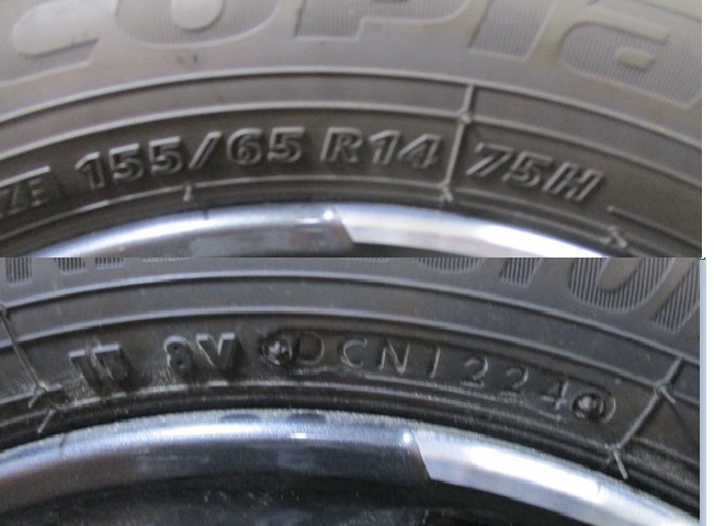 TS10140PJ タイヤ溝4.48 サクラ 14インチ 14×4.5J +46 4穴 タイヤ ホイール 1本 BRIDGESTONE 155/65R14_画像10