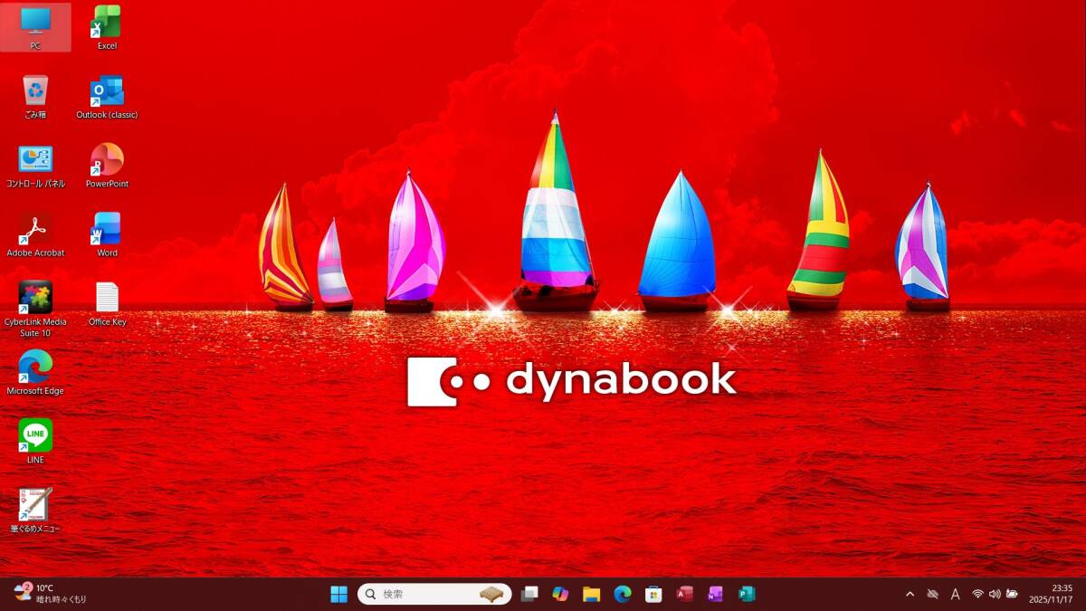 爆速!新品SSD搭載/Core i7-7500U/8GB/最新Windows11 25H2/オフィス2021/ブルーレイ/Full HD/ONKYOスピーカー/Bluetooth//dynabook T75/CW_画像8