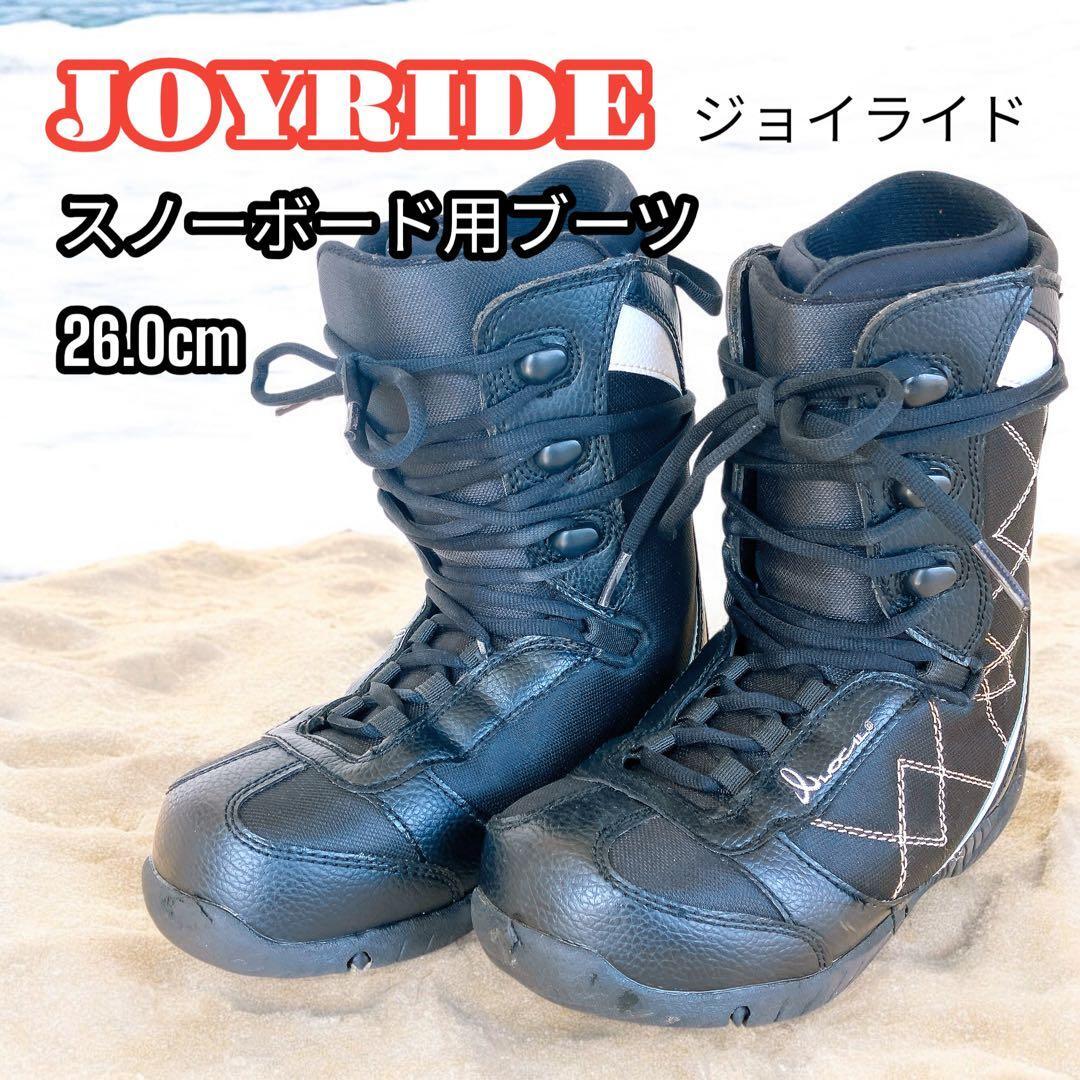 JOYRIDE スノーボードブーツ 26.0cm メンズ ジョイライド 雪山 黒_画像1