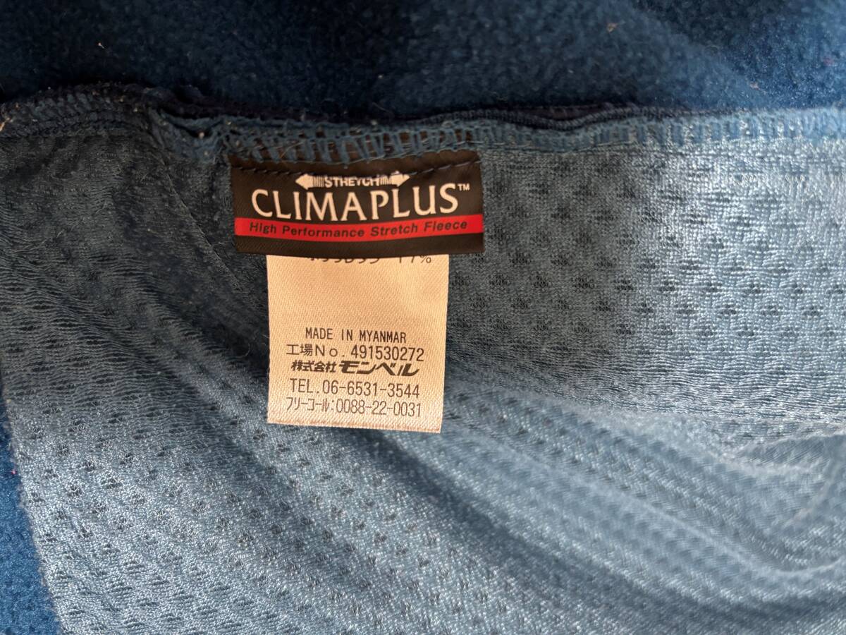 ★モンベル トレールアクションジャケット メンズ Mサイズ 美品★_画像10