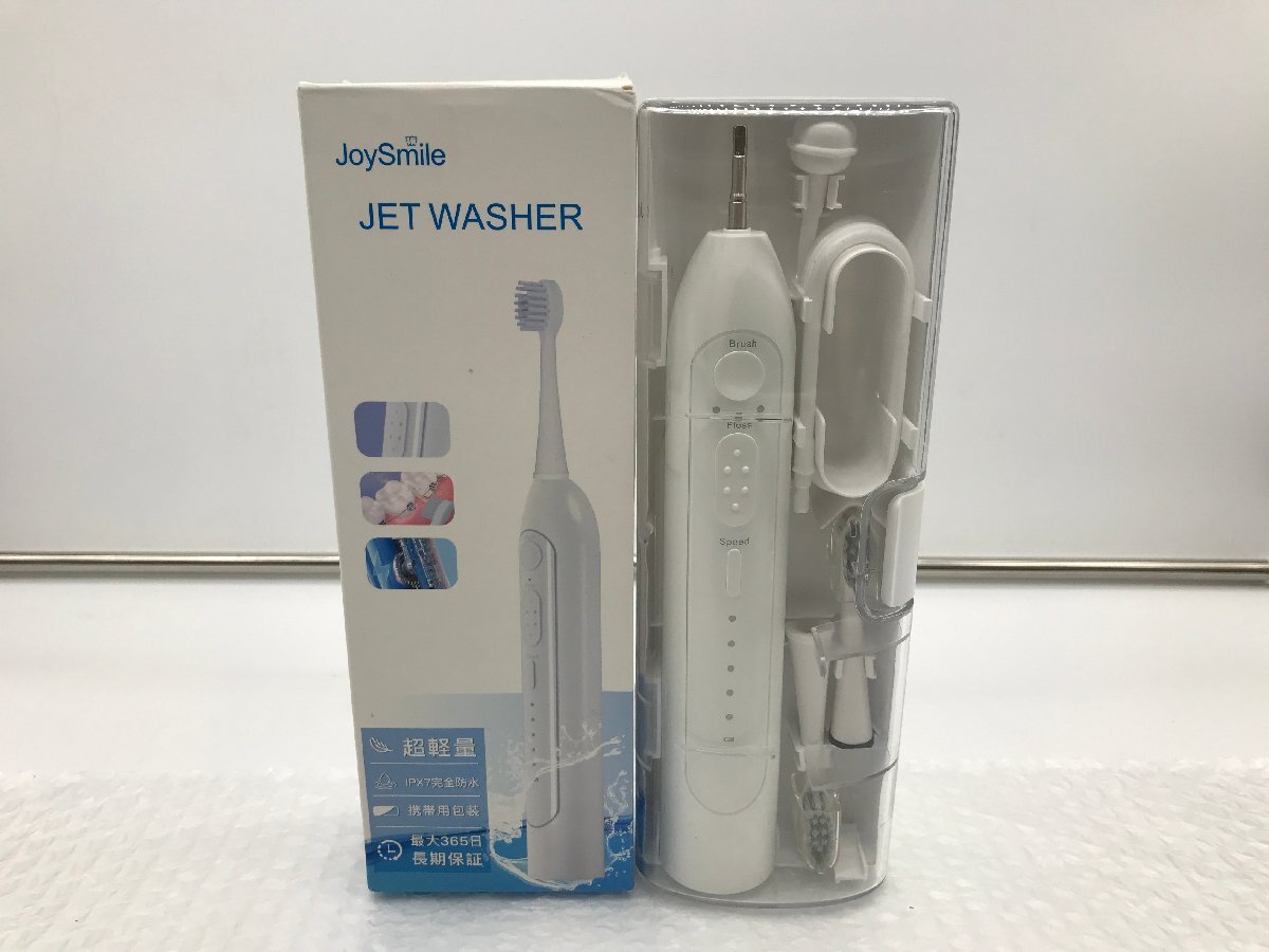 【★38-917】■中古■Joy Smile JET WASHER(9335)_画像1