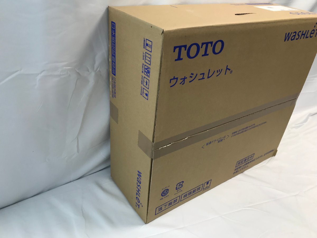 【221702】未使用 未開封 TOTO BV1 TCF2213E #NW1 ウォシュレット トートー_画像4