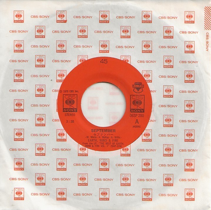 アース・ウィンド&ファイアー Earth, Wind & Fire「セプテンバー September/ラブズ・ホリデー Love's Holiday」<EP>_画像3