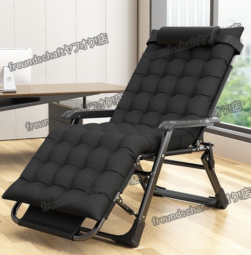  складной наклонный стул днем выходной офис днем . bed для бытового использования веранда релаксация . обе для диван наклонный стул zchw0218