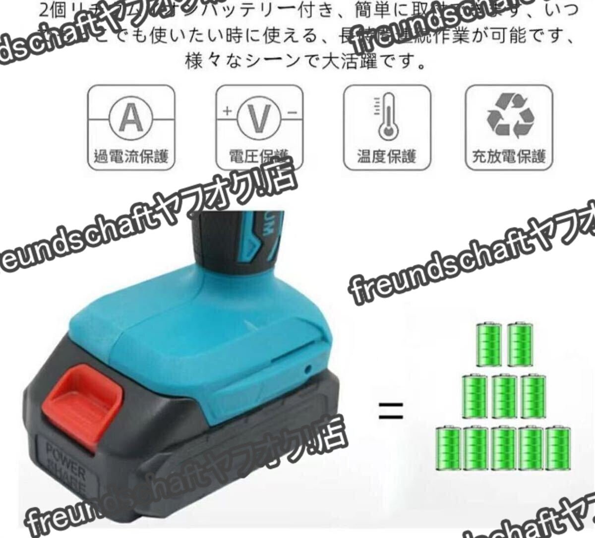  новый товар не использовался заряжающийся поршневой двигатель so- заряжающийся пила бесступенчатая коробка передач беспроводной поршневой двигатель so- золотой . деревообработка разрез Makita 18V аккумулятор одновременного использования zchw0264