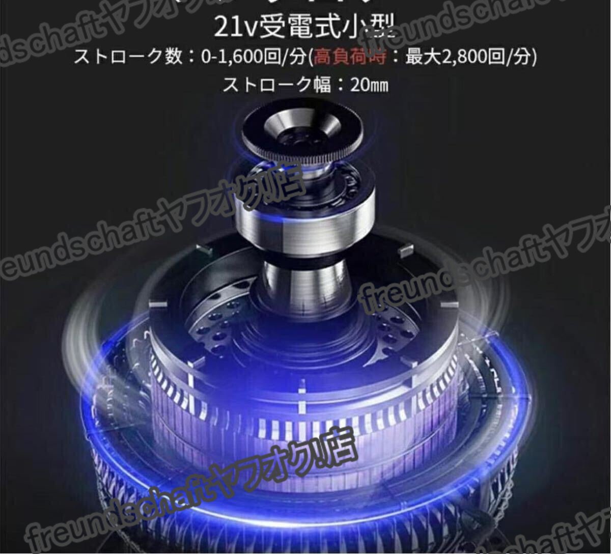  новый товар не использовался заряжающийся поршневой двигатель so- заряжающийся пила бесступенчатая коробка передач беспроводной поршневой двигатель so- золотой . деревообработка разрез Makita 18V аккумулятор одновременного использования zchw0264