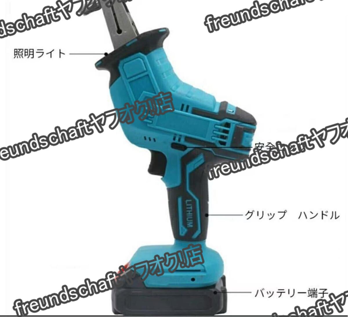  новый товар не использовался заряжающийся поршневой двигатель so- заряжающийся пила бесступенчатая коробка передач беспроводной поршневой двигатель so- золотой . деревообработка разрез Makita 18V аккумулятор одновременного использования zchw0264