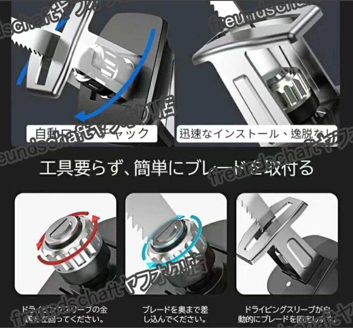  новый товар не использовался заряжающийся поршневой двигатель so- заряжающийся пила бесступенчатая коробка передач беспроводной поршневой двигатель so- золотой . деревообработка разрез Makita 18V аккумулятор одновременного использования zchw0264