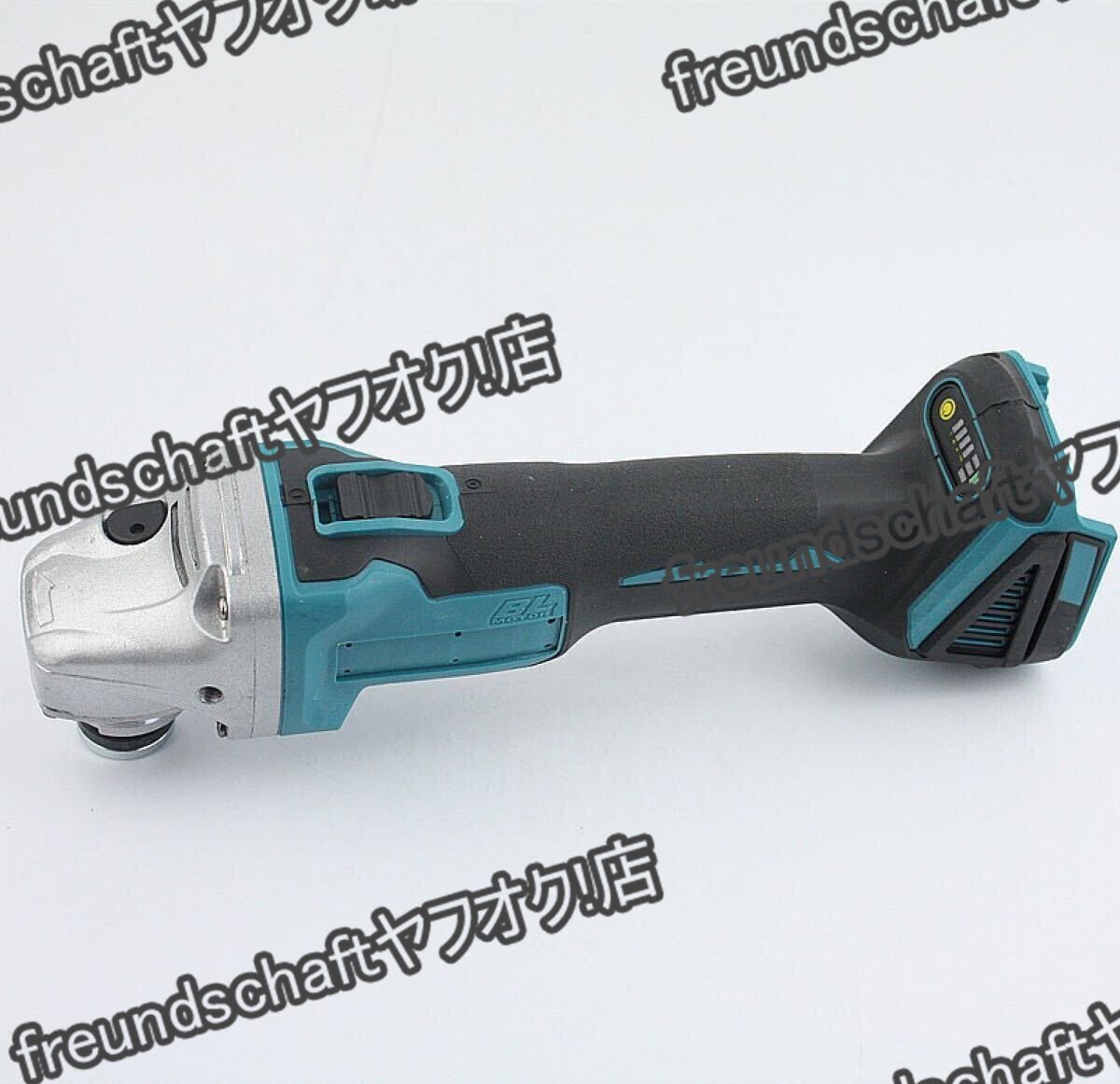 大人気新品グラインダー ディスクグラインダー コードレス 100mm 電動ラインダー 3段階変速型 スライドスイッチ バッテリー2個付けzchw0254_画像3