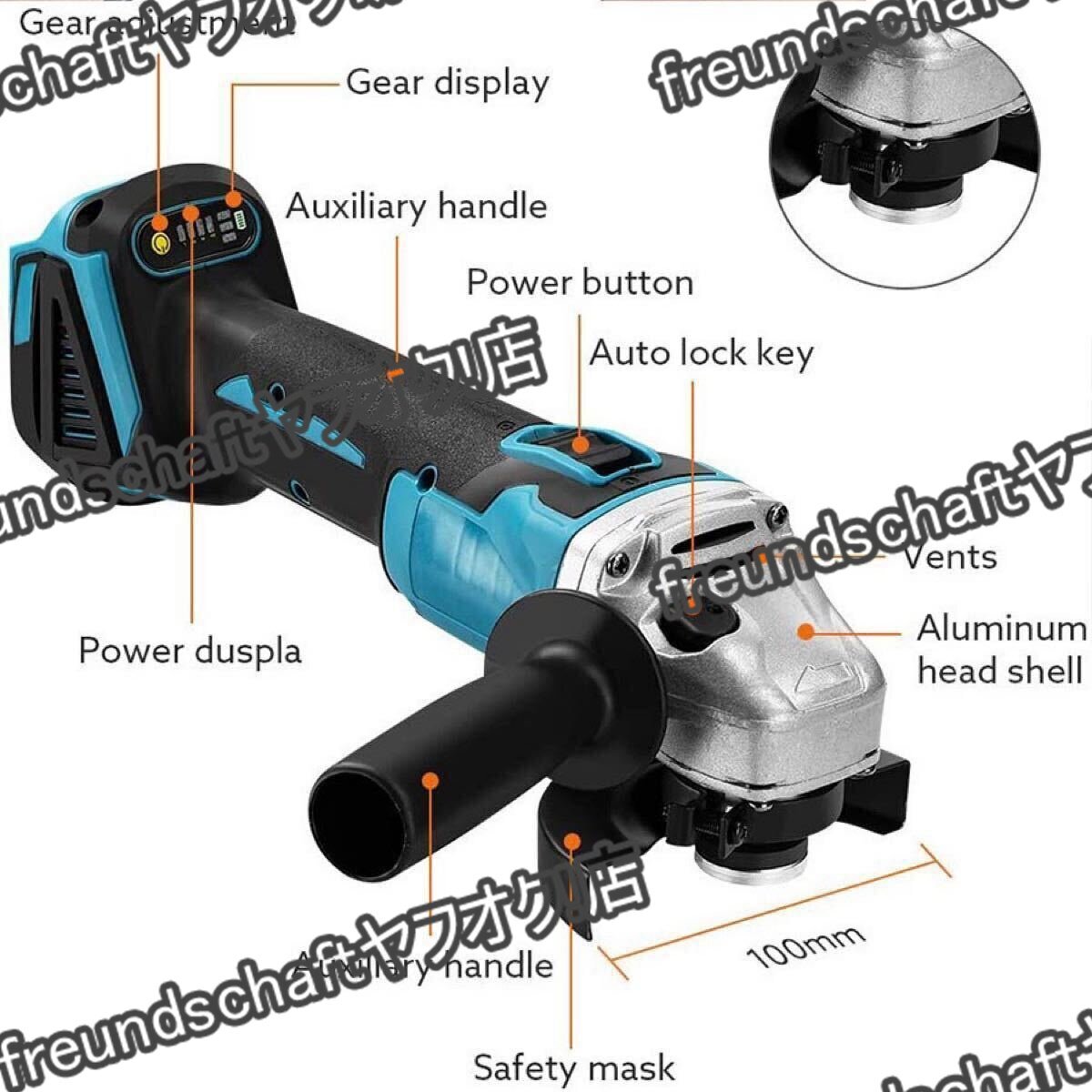 大人気新品グラインダー ディスクグラインダー コードレス 100mm 電動ラインダー 3段階変速型 スライドスイッチ バッテリー2個付けzchw0254_画像4