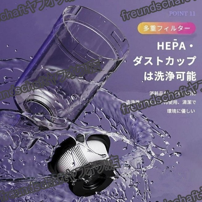 掃除機 コード式 サイクロン式 コードレス 32000pa 強力吸引力 軽量 静音 小型 ハンディー クリーナー コンパクト 家庭用 省エネ zchw0266_画像3