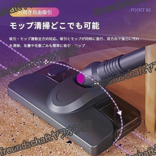 掃除機 コード式 サイクロン式 コードレス 32000pa 強力吸引力 軽量 静音 小型 ハンディー クリーナー コンパクト 家庭用 省エネ zchw0266_画像7