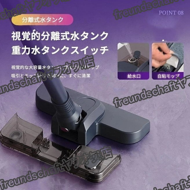 掃除機 コード式 サイクロン式 コードレス 32000pa 強力吸引力 軽量 静音 小型 ハンディー クリーナー コンパクト 家庭用 省エネ zchw0266_画像10