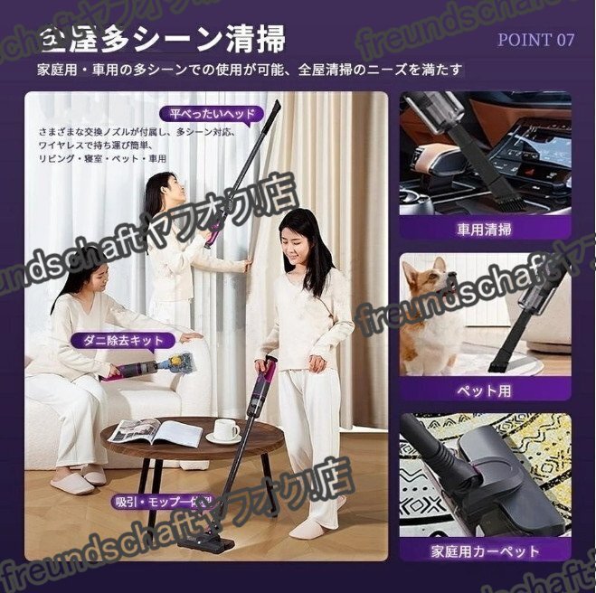 掃除機 コード式 サイクロン式 コードレス 32000pa 強力吸引力 軽量 静音 小型 ハンディー クリーナー コンパクト 家庭用 省エネ zchw0266_画像9