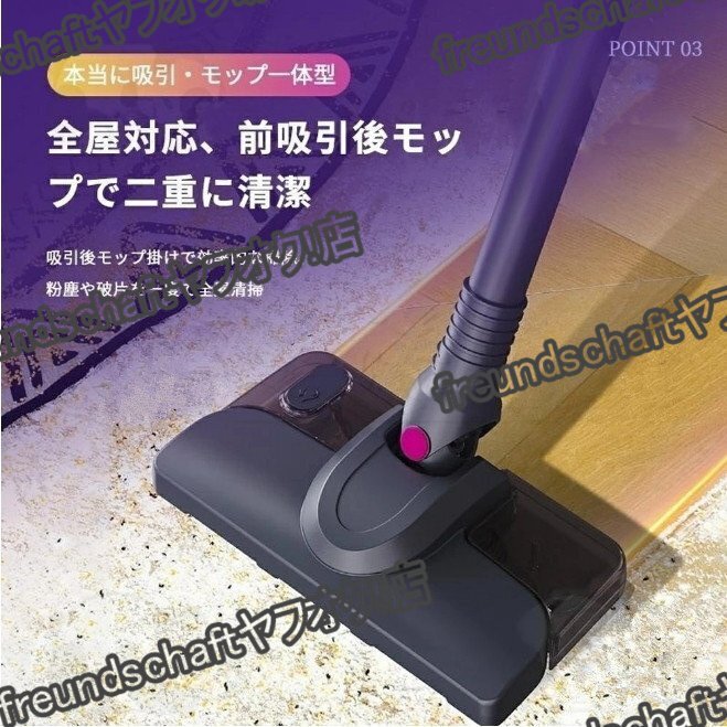 掃除機 コード式 サイクロン式 コードレス 32000pa 強力吸引力 軽量 静音 小型 ハンディー クリーナー コンパクト 家庭用 省エネ zchw0266_画像5