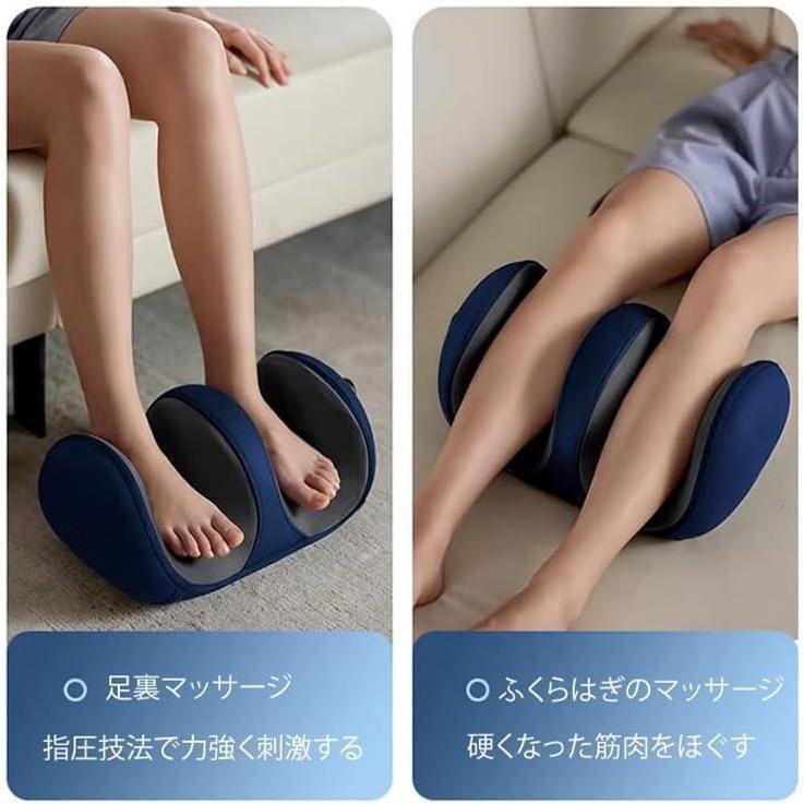 2025新登場 フットマッサージャー 足マッサージ機 ふくらはぎマッサージ 全自動 多機能 ギフト ヒーター ホット 足脚 健康 zchw0197_画像8