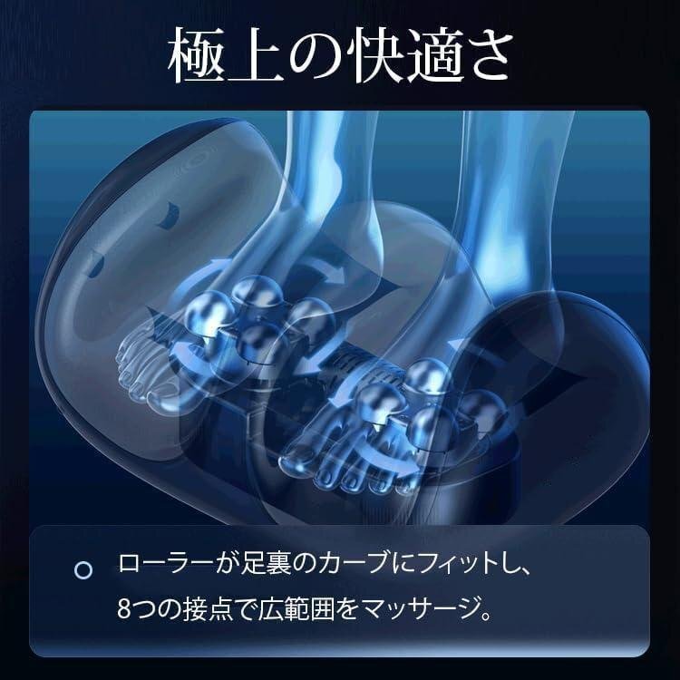 2025新登場 フットマッサージャー 足マッサージ機 ふくらはぎマッサージ 全自動 多機能 ギフト ヒーター ホット 足脚 健康 zchw0197_画像5